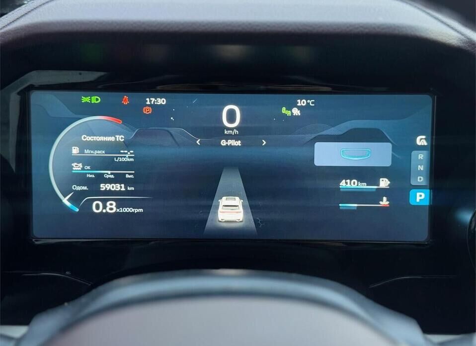 Geely Monjaro 2.0 AT (238 л.с.) 4WD