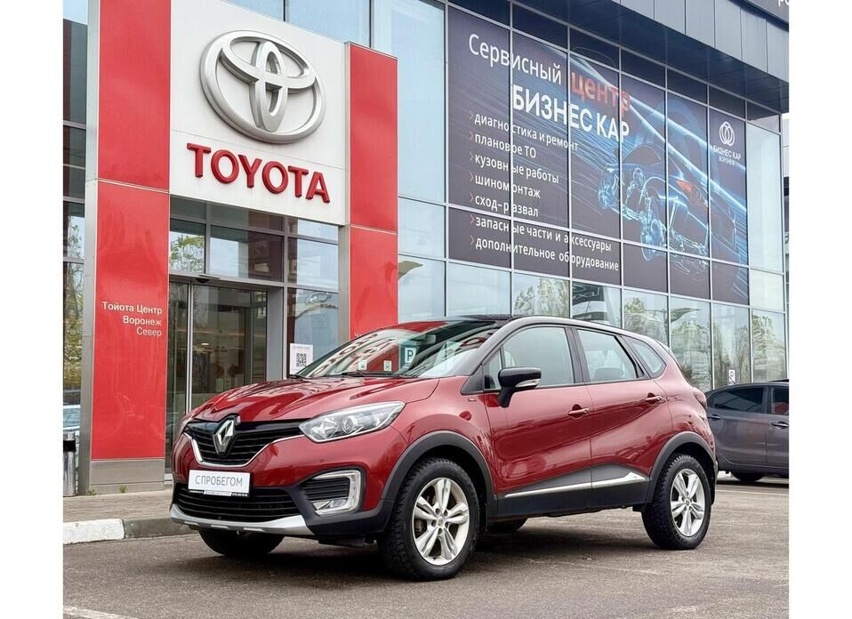 Renault Kaptur, I 2.0 AT (143 л.с.) 4WD