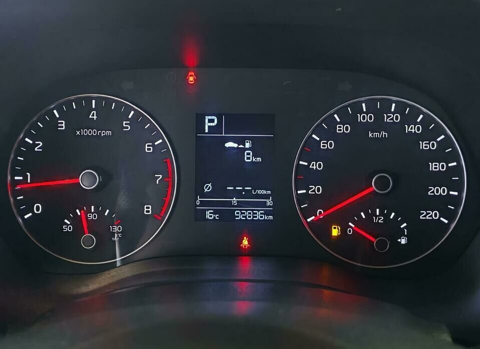 Kia Rio X 1.6 AT (123 л.с.)