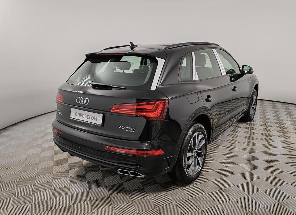 Audi Q5 L 2.0 AMT (190 л.с.) 4WD