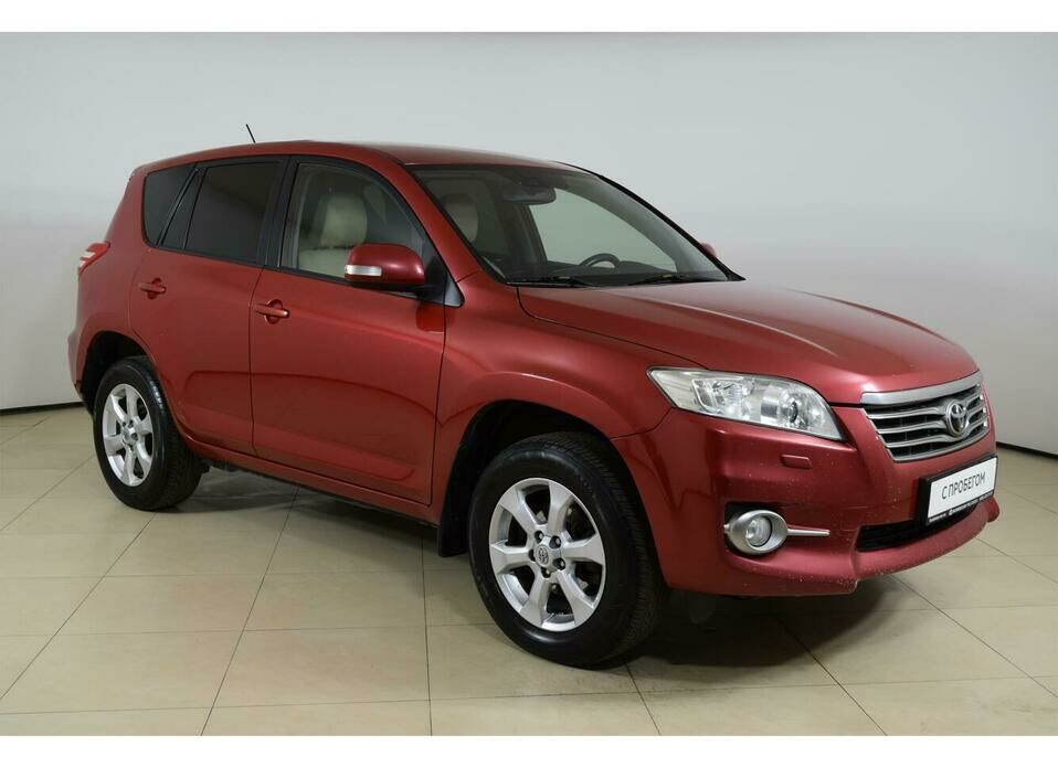 Toyota RAV4 2.0 CVT (158 л.с.) 4WD