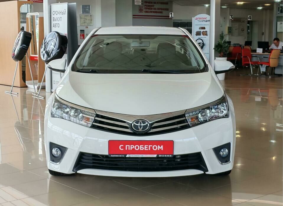 Toyota Corolla 1.6 CVT (122 л.с.)
