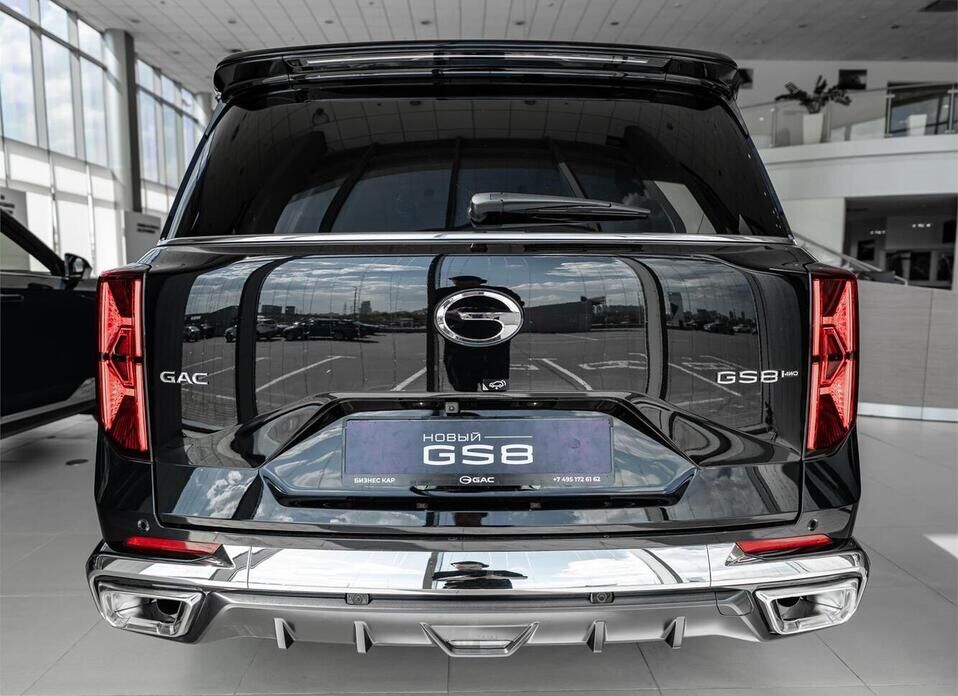 GAC GS8, II Dragon 2.0 AT (231 л.с.) 4WD