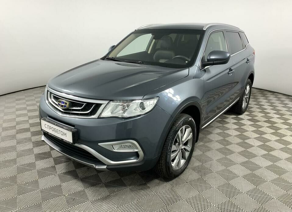 Geely Atlas 2.4 AT (149 л.с.) 4WD