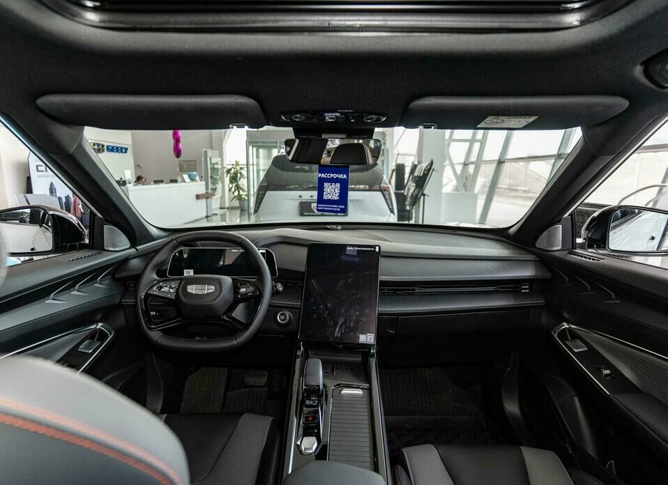 Geely Cityray 1.5 AMT (147 л.с.)