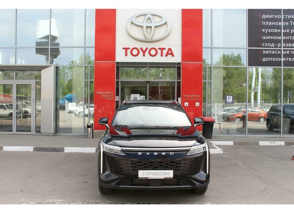 EXEED RX 2.0 AMT (249 л.с.) 4WD
