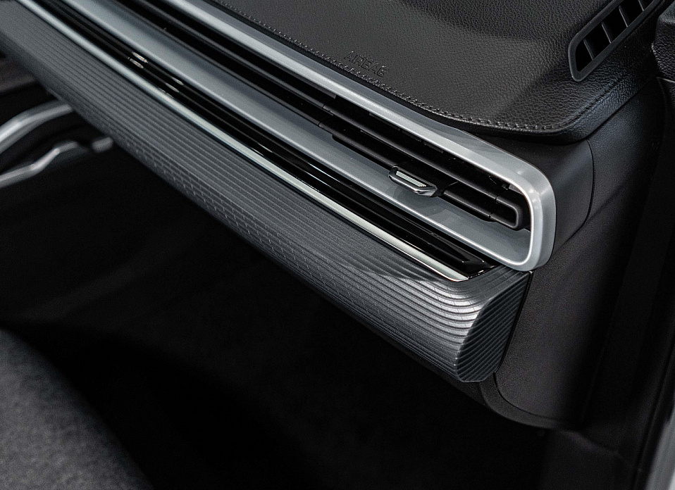 Belgee S50 1.5 AT (122 л.с.)