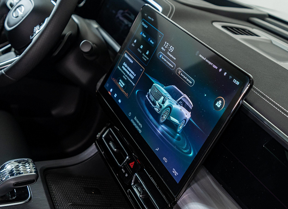 GAC GS8, II 2.0 AT (231 л.с.) 4WD