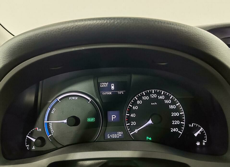 Lexus RX 450h 3.5hyb CVT (249 л.с.) 4WD