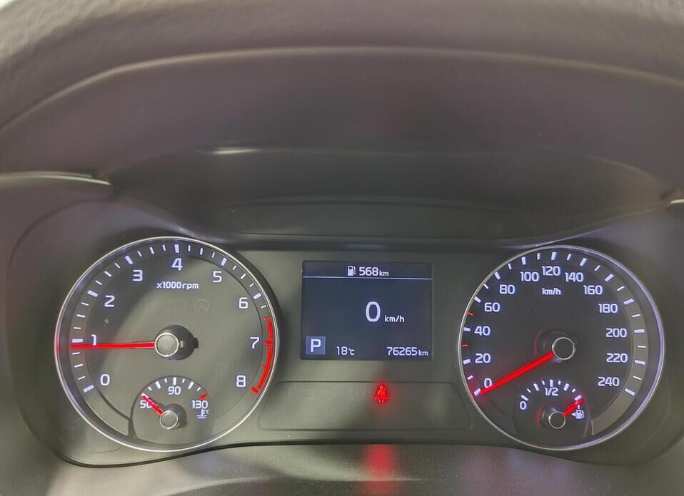 Kia Cerato 2.0 AT (150 л.с.)
