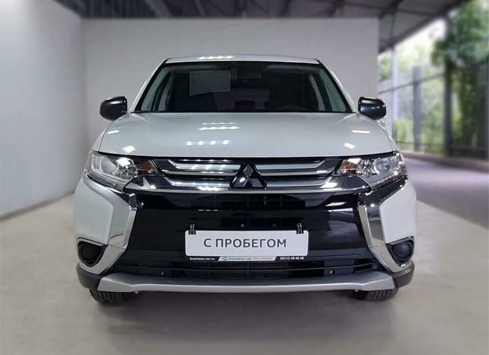 Mitsubishi Outlander 2.0 CVT (146 л.с.)