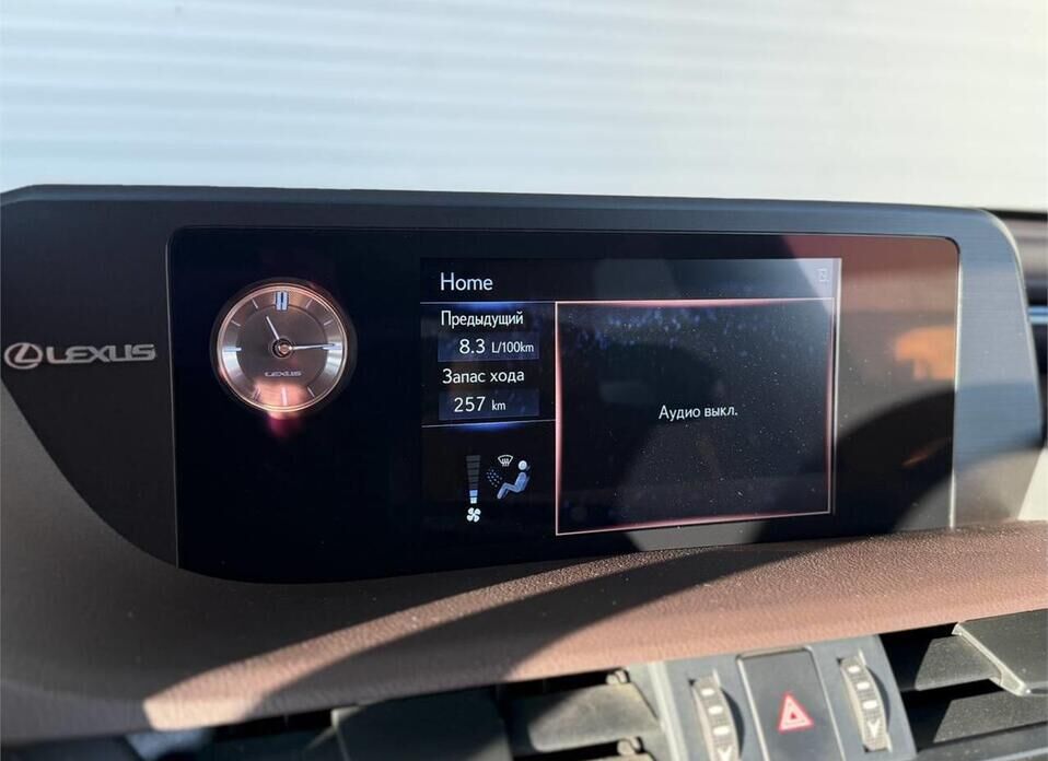 Lexus ES, VII 250 2.5 AT (200 л.с.)