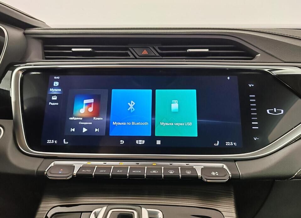 Geely Atlas Pro 1.5 AMT (177 л.с.) 4WD