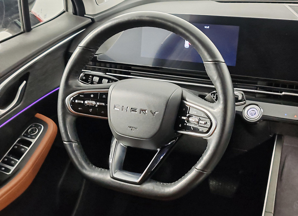 Omoda C5, I 1.5 CVT (147 л.с.)