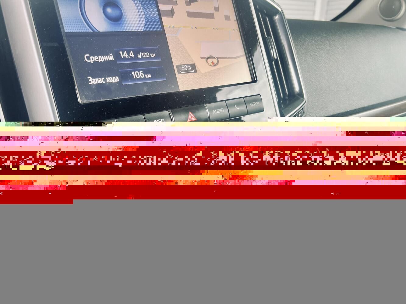 Toyota Land Cruiser, 200 Series Рестайлинг 2 4.5d AT (249 л.с.) 4WD