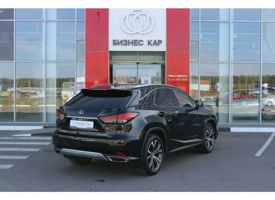 Lexus RX 300 2.0 AT (238 л.с.) 4WD