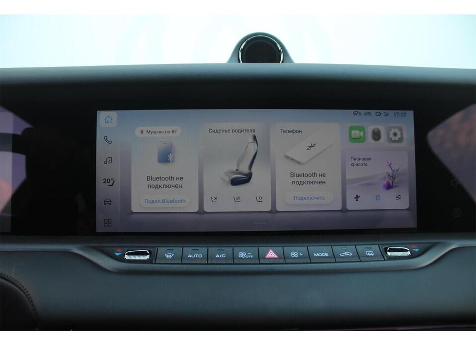 Voyah Free, I Рестайлинг 1.5hyb AT (490 л.с.) 4WD