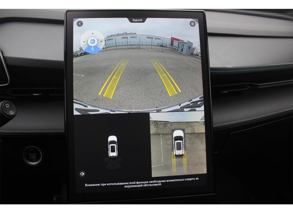 Geely Cityray 1.5 AMT (147 л.с.)