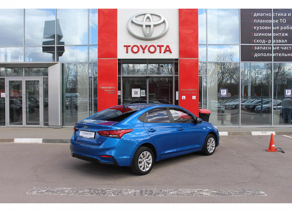 Hyundai Solaris, II 1.6 AT (123 л.с.)