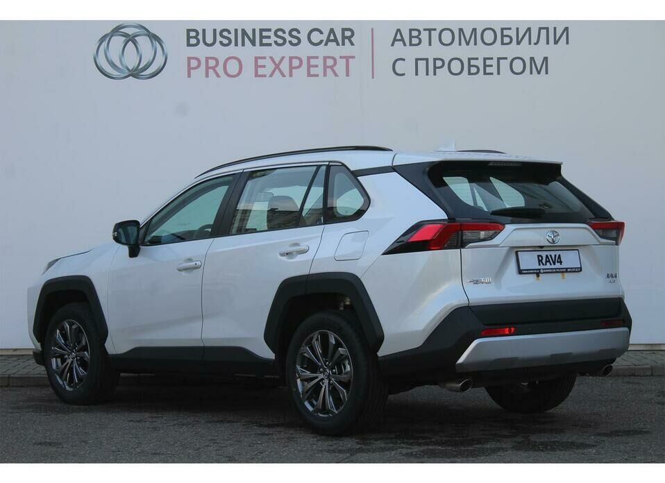 Toyota RAV4 2.0 CVT (171 л.с.) 4WD