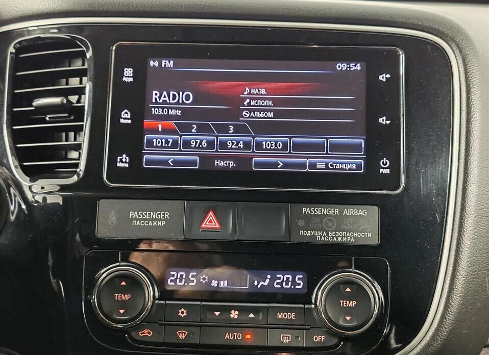 Mitsubishi Outlander, III Рестайлинг 2 2.4 CVT (167 л.с.) 4WD