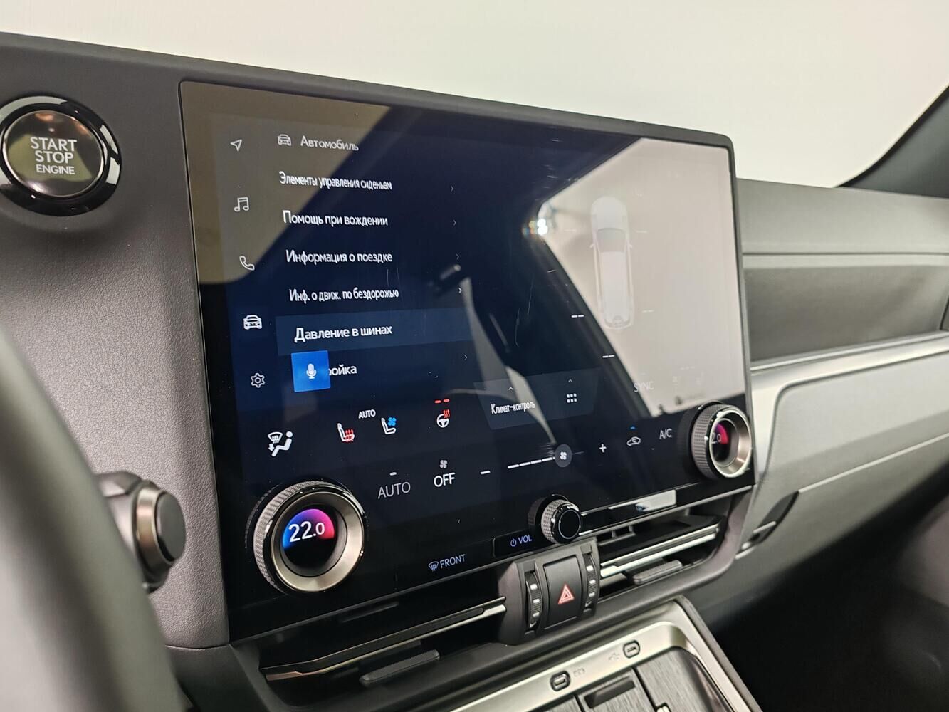 Lexus GX, III 550 3.4 AT (354 л.с.) 4WD