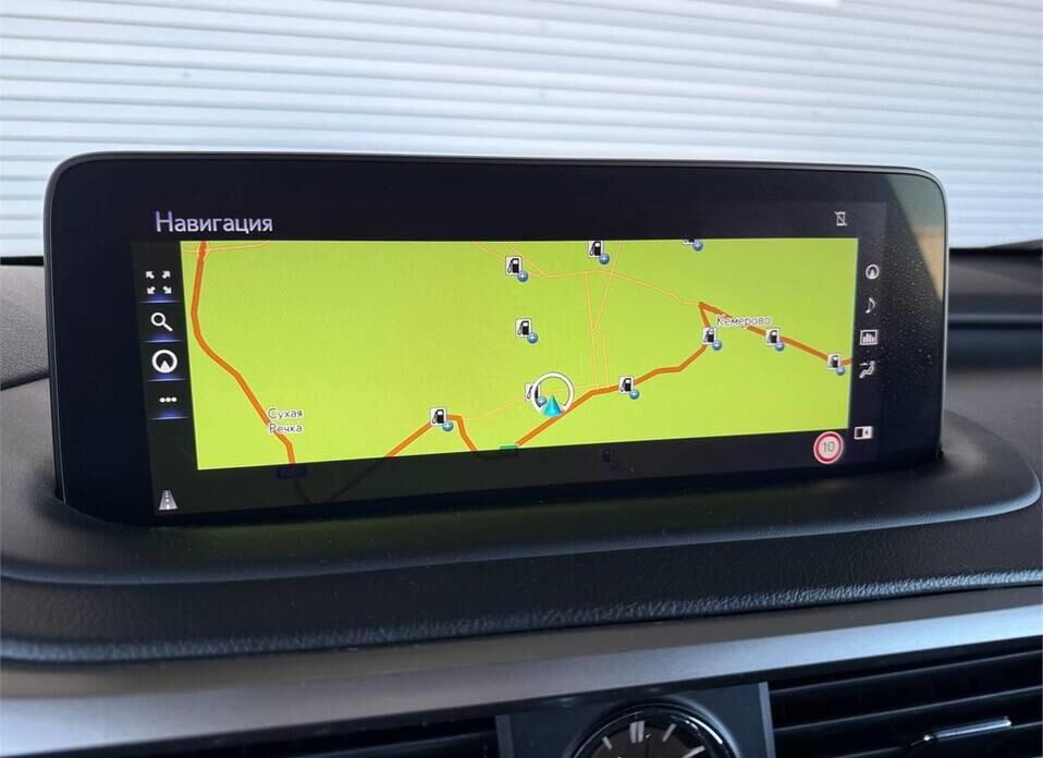 Lexus RX, IV Рестайлинг 300 2.0 AT (238 л.с.) 4WD