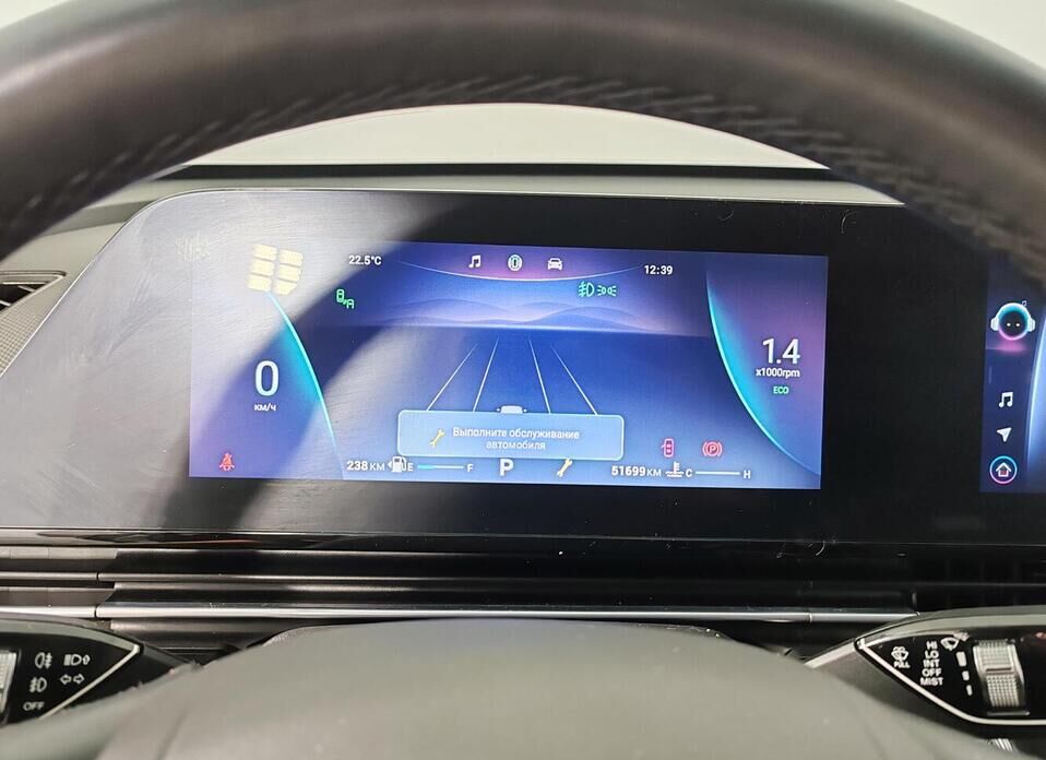 Omoda C5 1.5 CVT (147 л.с.)