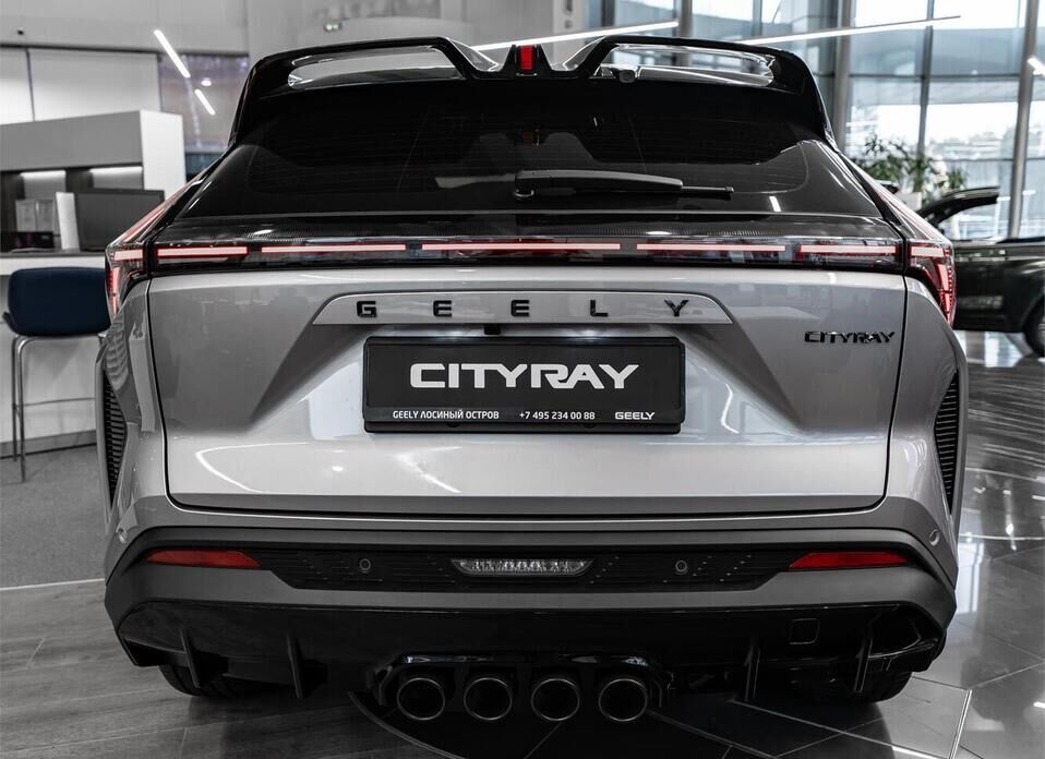 Geely Cityray 1.5 AMT (147 л.с.)