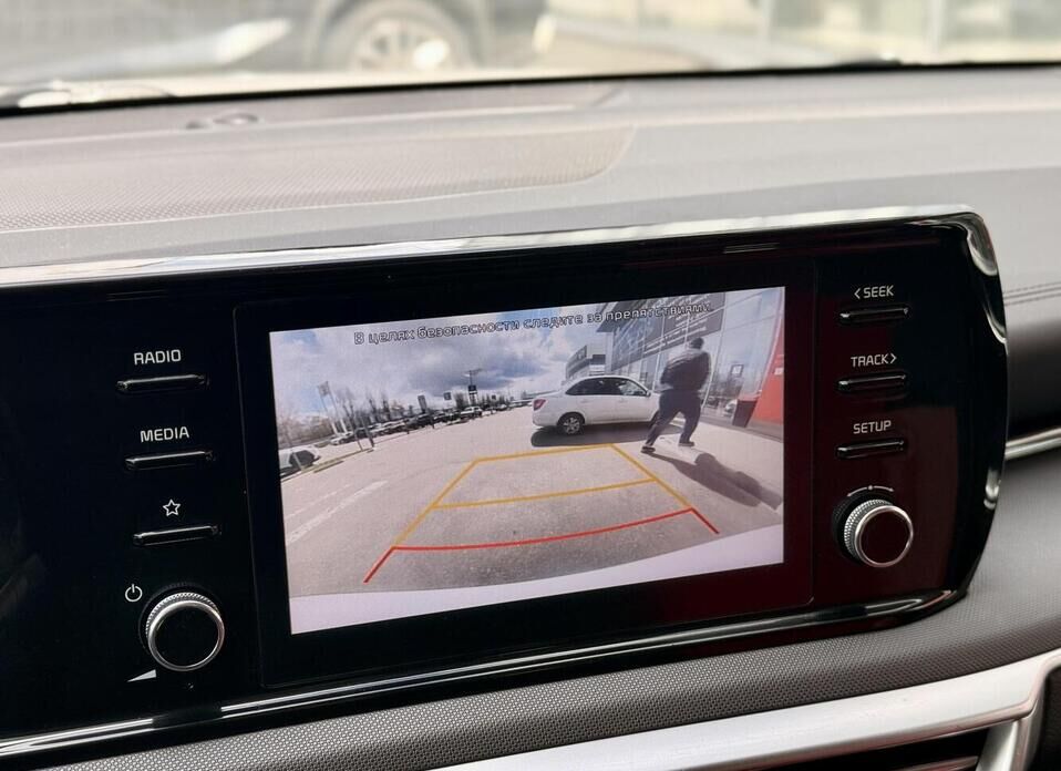 Kia K5, III 2.0 AT (150 л.с.)