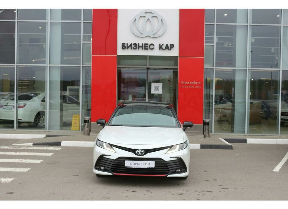 Toyota Camry 2.5 AT (200 л.с.)