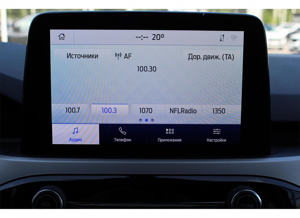 Ford Escape, III Рестайлинг 1.5 AT (182 л.с.)