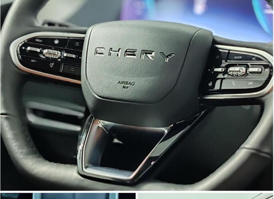 Omoda C5 1.5 CVT (147 л.с.)