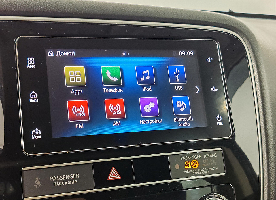 Mitsubishi Outlander, III Рестайлинг 3 2.0 CVT (146 л.с.) 4WD