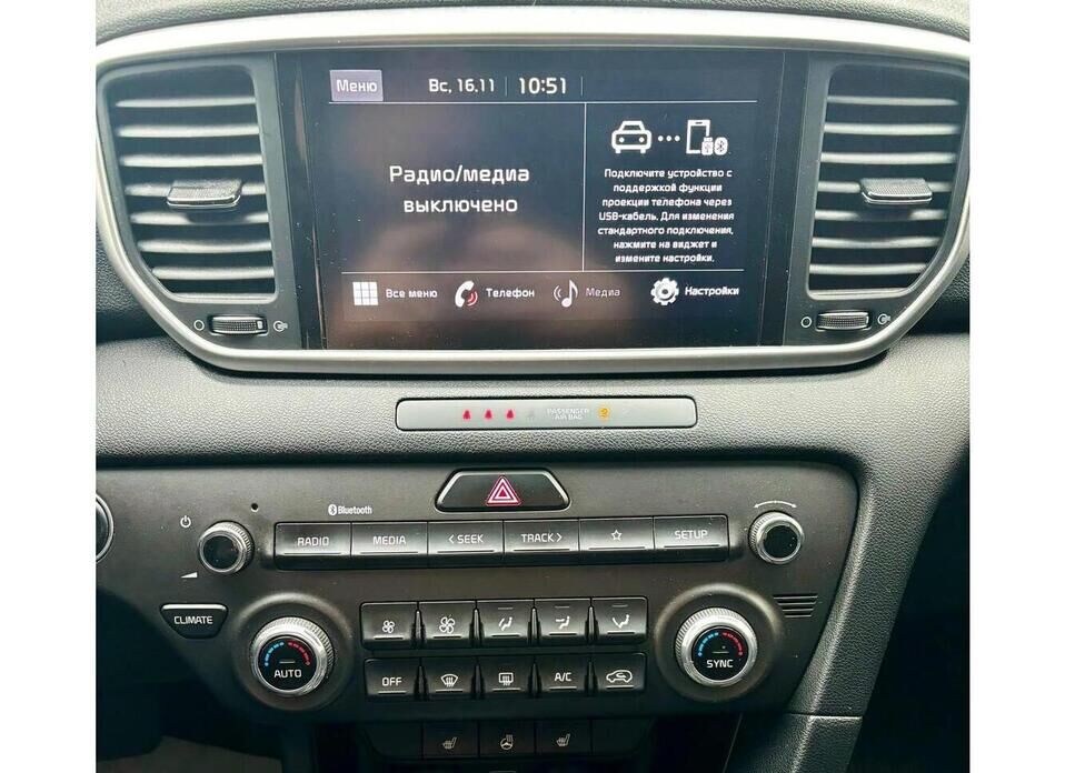 Kia Sportage, IV Рестайлинг 2.0 AT (150 л.с.) 4WD