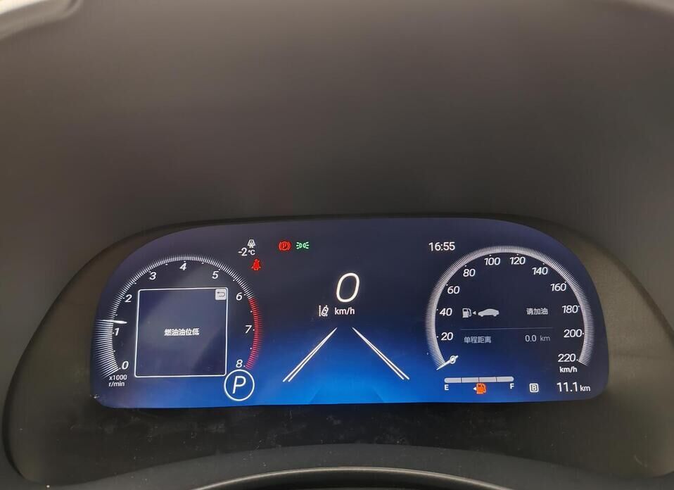 Toyota Highlander, IV (XU70) 2.0 AT (248 л.с.) 4WD