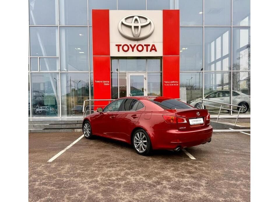 Lexus IS, II Рестайлинг 250 2.5 AT (208 л.с.)