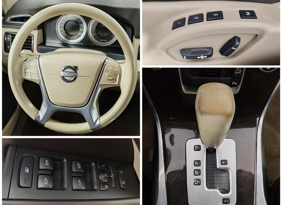 Volvo XC70, II 2.4d AT (163 л.с.) 4WD