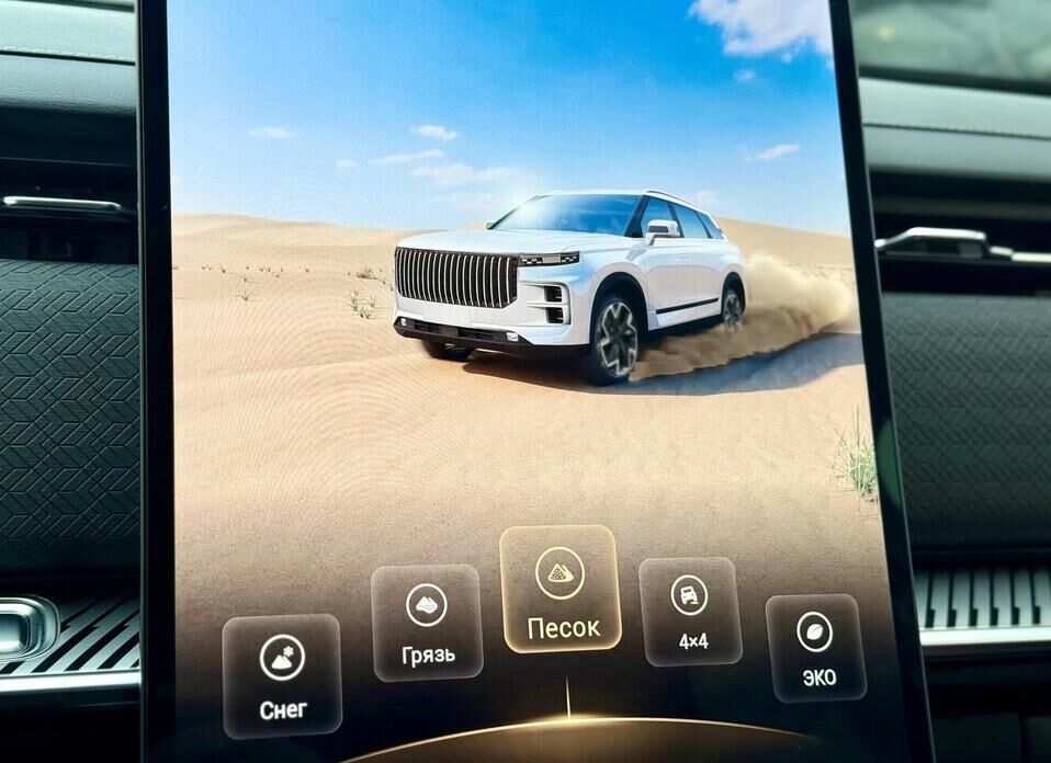 Jaecoo J7 1.6 AMT (186 л.с.) 4WD