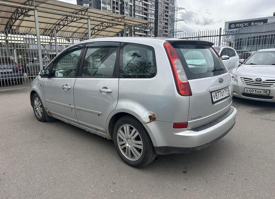 Ford C-MAX, I 2.0 MT (145 л.с.)