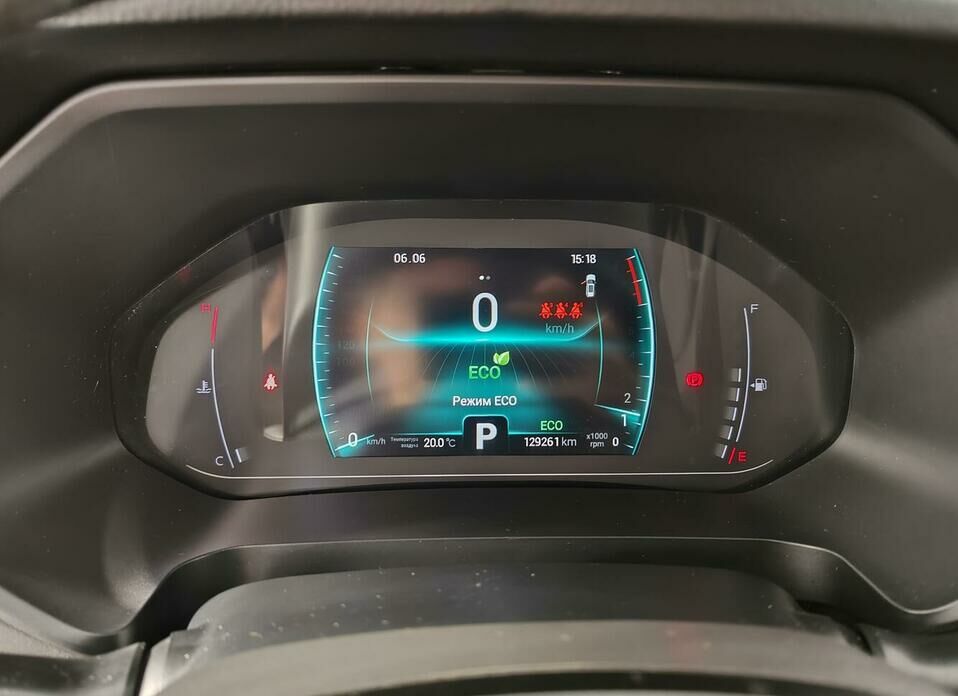 Chery Tiggo 7 Pro 1.5 CVT (147 л.с.)