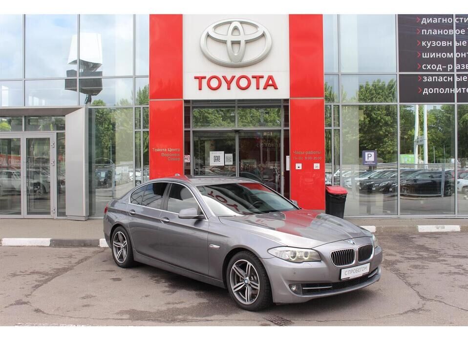 BMW 5 серии, VI (F10/F11/F07) 528i xDrive 2.0 AT (245 л.с.) 4WD