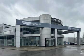 Nordcross Каширский