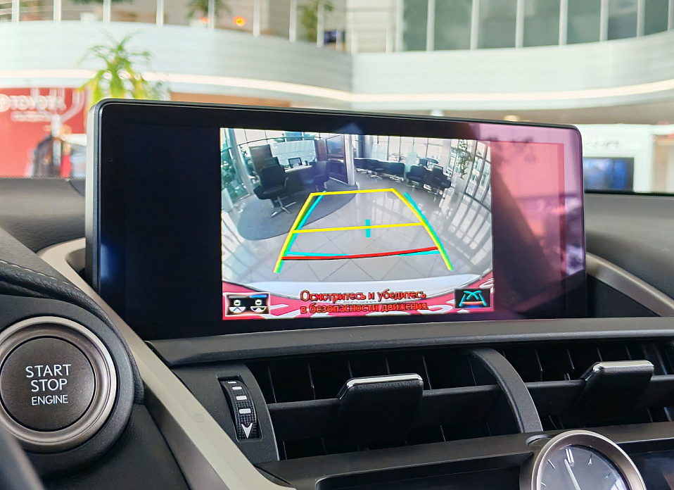 Lexus NX, I Рестайлинг 200 2.0 CVT (150 л.с.) 4WD