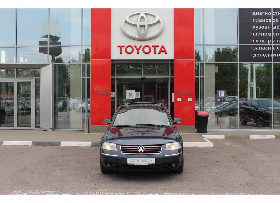 Volkswagen Passat, B5 Рестайлинг 1.8 AT (170 л.с.)