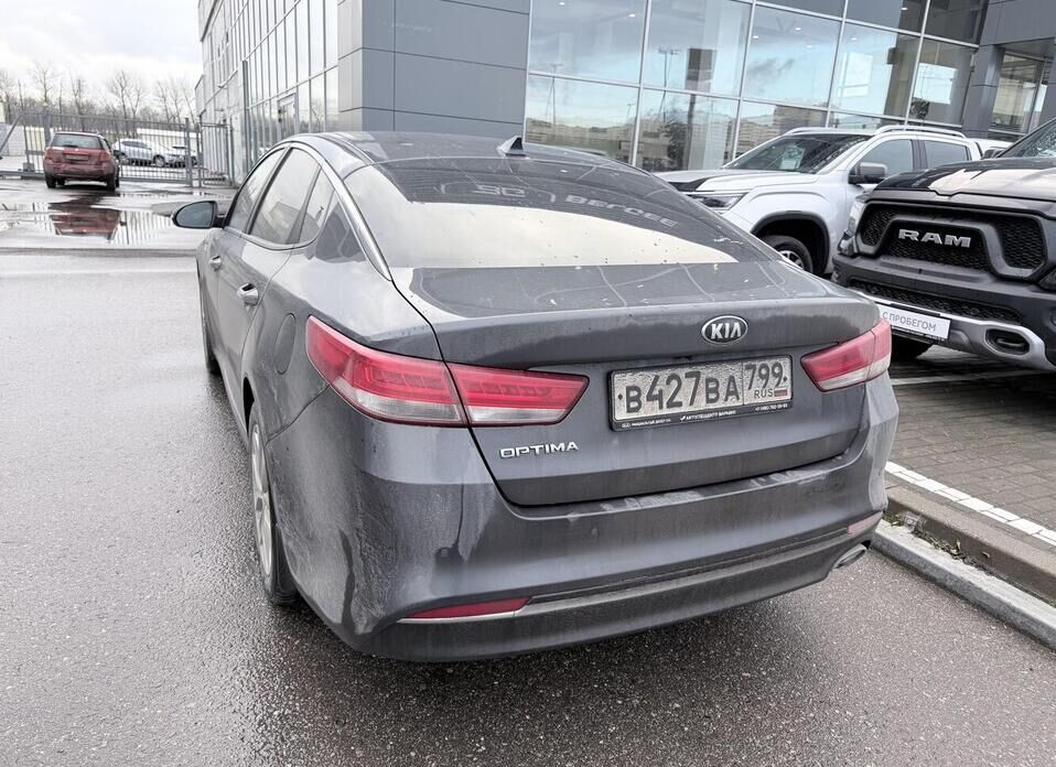 Kia Optima, IV 2.0 AT (150 л.с.)