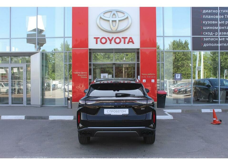 EXEED RX 2.0 AMT (249 л.с.) 4WD