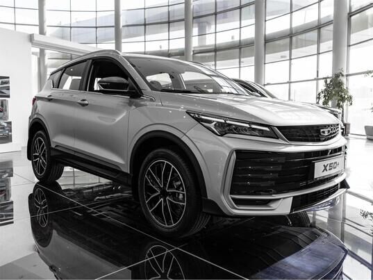 Belgee X50+