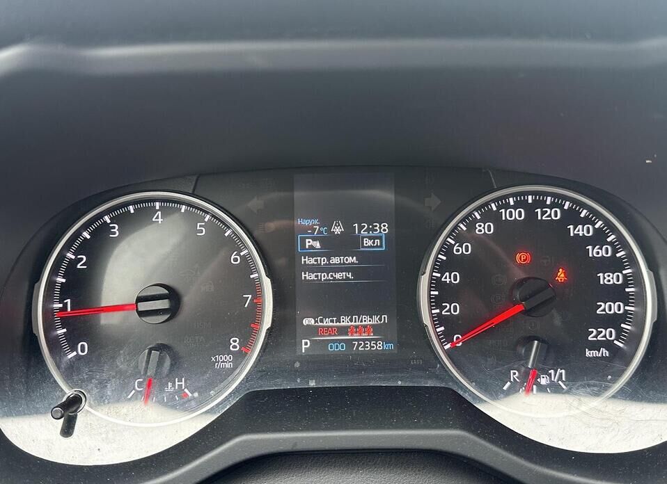 Toyota RAV4, V (XA50) 2.0 CVT (149 л.с.) 4WD