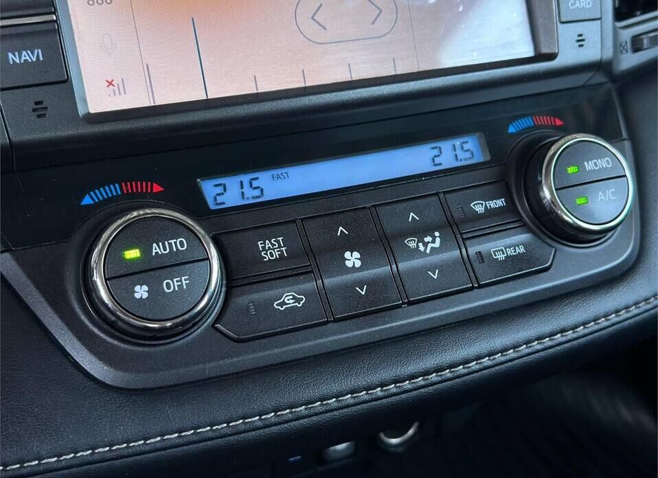 Toyota RAV4, IV (XA40) Рестайлинг 2.0 CVT (146 л.с.) 4WD